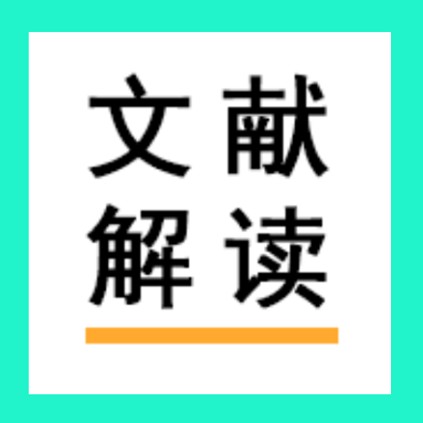 【文献解读】早衰治疗新希望：CRISPR基因编辑揭示早衰症背后的蛋白合成失调与治疗新靶点